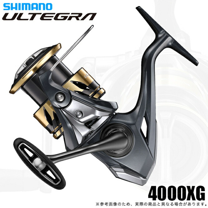 楽天市場】シマノ 25 アルテグラ 4000XG リール 通常スピニング