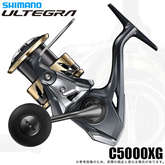 楽天市場】シマノ 25 アルテグラ C5000XG リール 通常スピニング