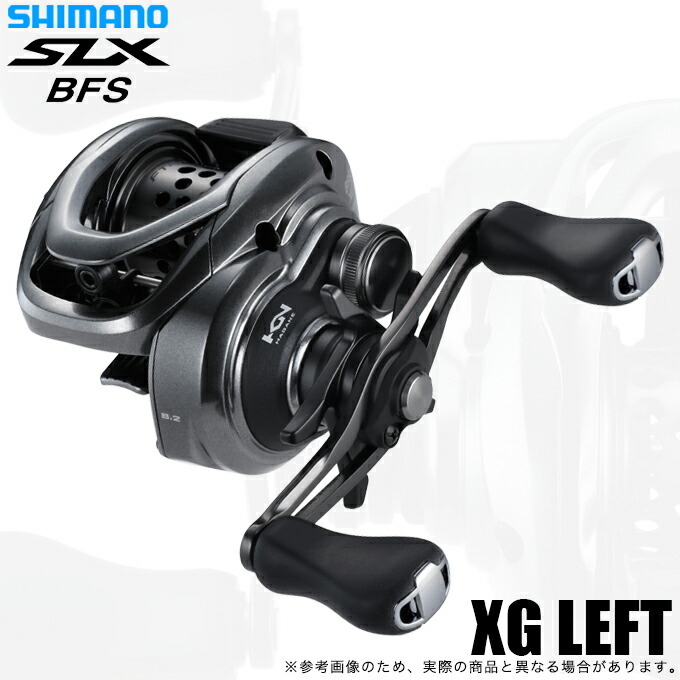楽天市場】【シマノ】25SLX BFS XG LEFT（左ハンドル） : つり具