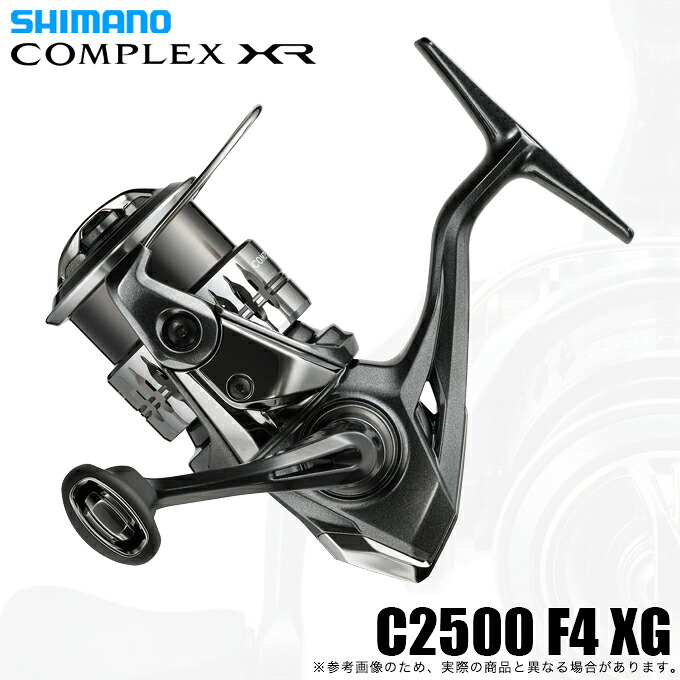 (5)シマノ 25 コンプレックス XR C2500 F4 XG (2025年モデル) スピニングリール/ブラックバス/汎用 【Σ01】｜つり具のマルニシ店