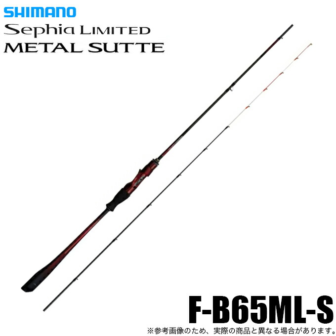 楽天市場】(5)【目玉商品】ダイワ 24 ティエラ AIR IC 100XH 右