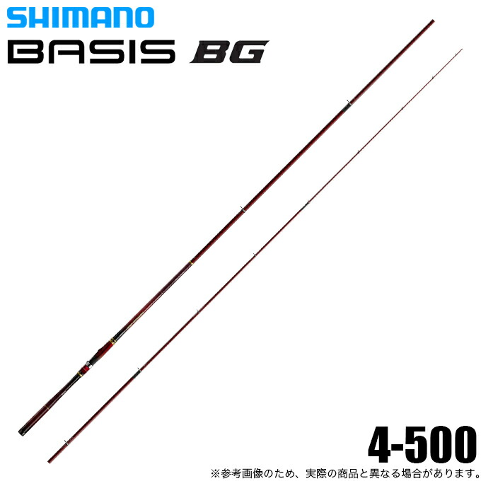 ロッド SHIMANO 18 BASIS BG 5-500 ロッド SHIMANO 18 BASIS BG 5-500 シマノ ベイシス BG 5-500 (ロッド