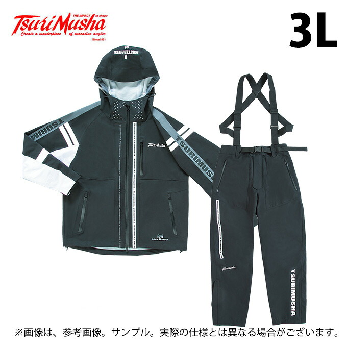 (c)【取り寄せ商いもの】 釣益荒男 テクニカルアーム 3レイヤーレインスーツ (薄墨色／3L) (レインウェア／2024年模範例) /鍵を掛けるホッパー /RH /TsuriMusha 【Σ01】