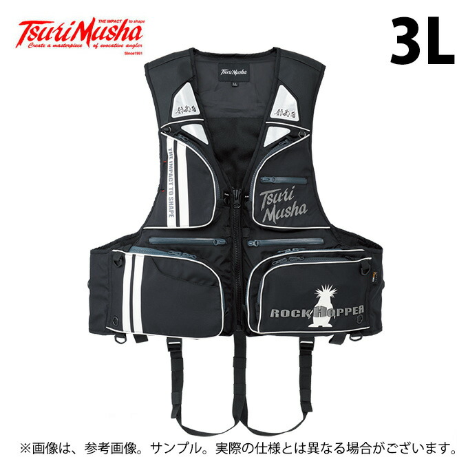 (c)【取り寄せ商品】 釣武者 コーデュラダイヤルベスト (グレー／3L) (フローティングベスト／2024年モデル) /ロックホッパー /RH /TsuriMusha 【Σ03】