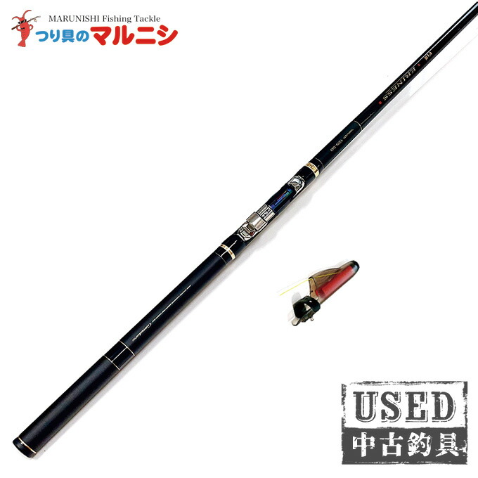 がまかつ - 【中古/美品】 がまかつ がま磯 RXR 0-53   /S237L 楽天市場】【中古/美品】 がまかつ がま磯 RXR 0-53 /S237L : 釣king