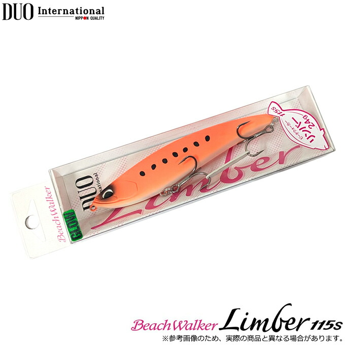 楽天市場】デュオ ビーチウォーカー リンバー115S #CG2501 ピチピチ艶