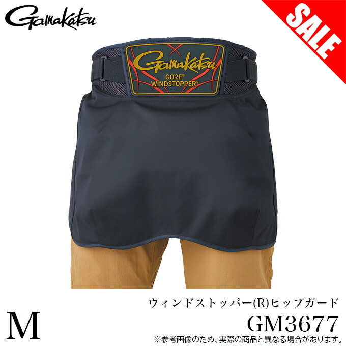 楽天市場】◇定価の55％OFF◇がまかつ ウィンドストッパー(R