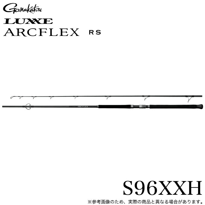 楽天市場】がまかつ ショアジグロッド ラグゼ アークフレックス RS