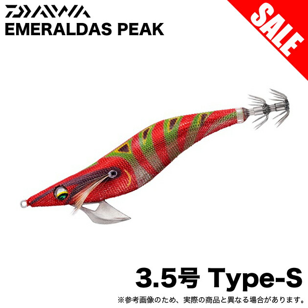 エギ各種 楽天市場】(5)ダイワ エメラルダス ピーク TypeS 3.0号 (赤−ホット