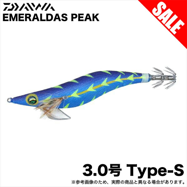 DAIWAダイワ 23 リーディング LG 73 MH-170 DAIWA（釣り） ダイワ 船竿 リーディング LG 73 MH-170 23年