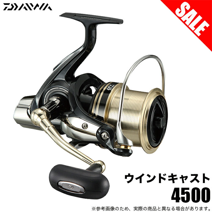 DAIWA - 【坪　広】【新品未使用】ダイワ　カープイズム　4500BR 楽天市場】(c)【取り寄せ商品】ダイワ カープイズム 4500BR/遠投