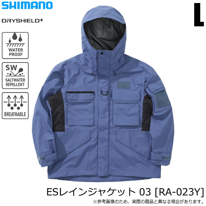 楽天市場】【シマノ】2025ESレインジャケット 03品番：RA-023Y