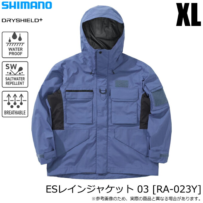 シマノ　レインウェア　M レインジャケット Amazon.co.jp: [シマノ] インサレーション レインジャケット RB