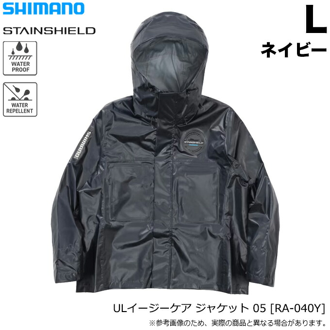 (5)シマノ (RA-040Y ネイビー L) ULイージーケア ジャケット 05 (レインウェア) 2025年初夏モデル/25SS 【Σ02】