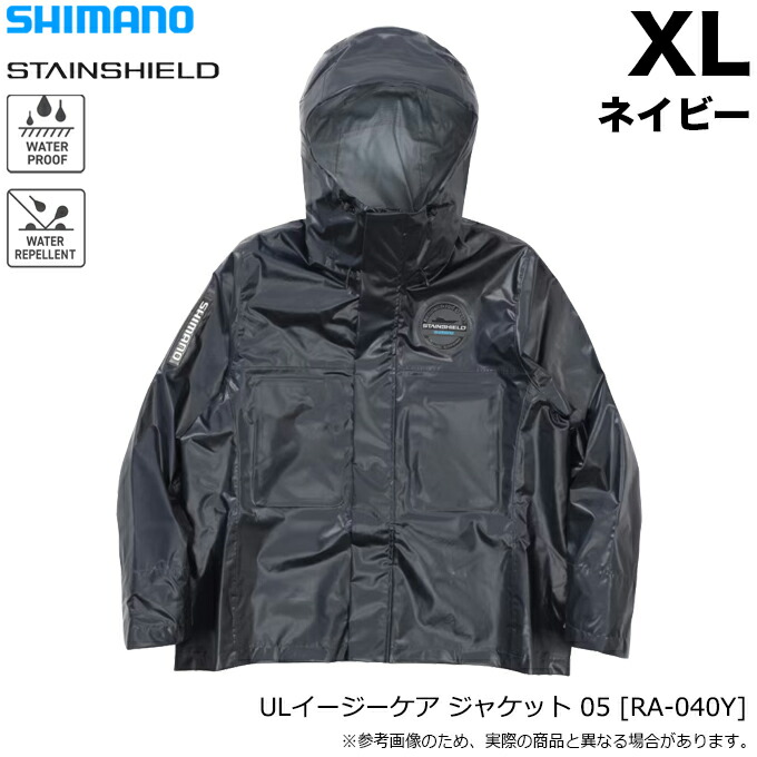 (5)シマノ (RA-040Y ネイビー XL) ULイージーケア ジャケット 05 (レインウェア) 2025年初夏モデル/25SS 【Σ02】