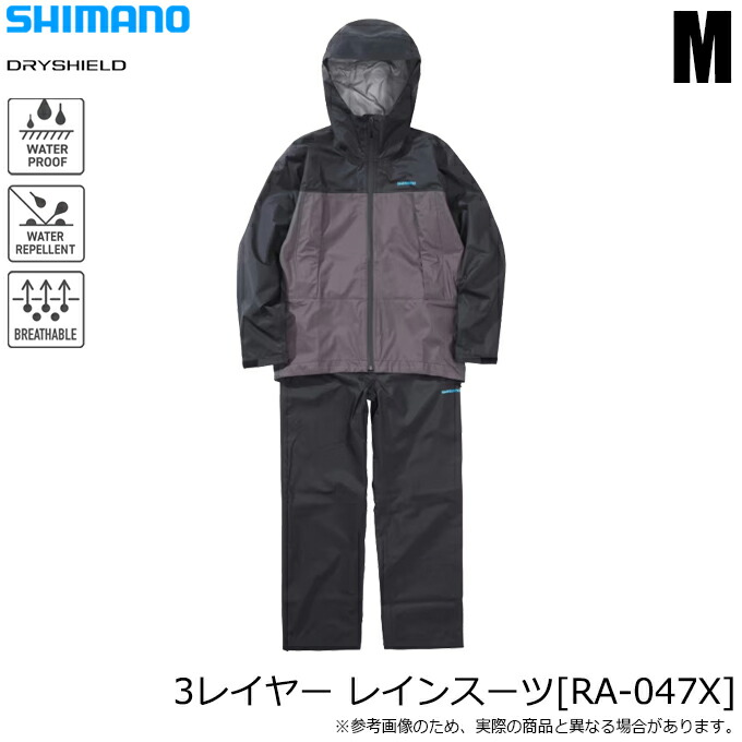 シマノ RA-500V ブラックSサイズ ベーシックフィッシングレインスーツ