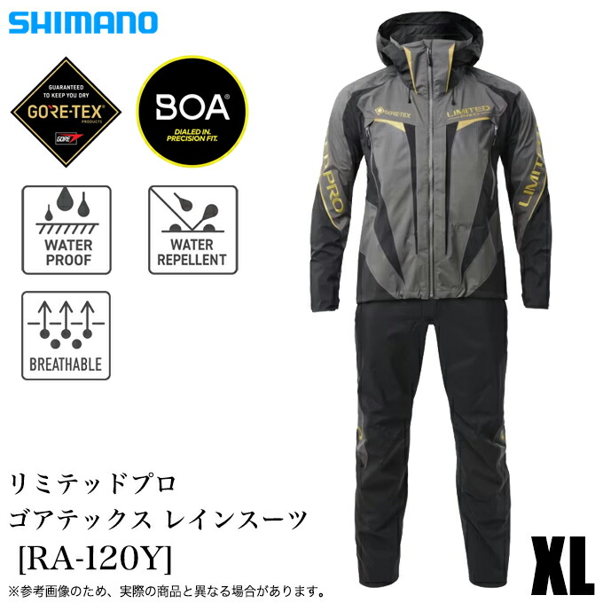 楽天市場】【シマノ】2025リミテッドプロ ゴアテックス レイン