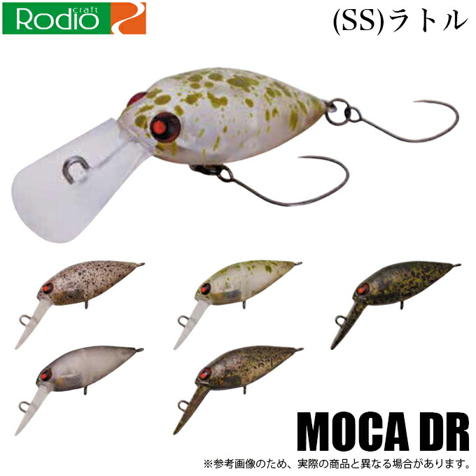 楽天市場】【2025年新色追加】ロデオクラフト(Rodio craft