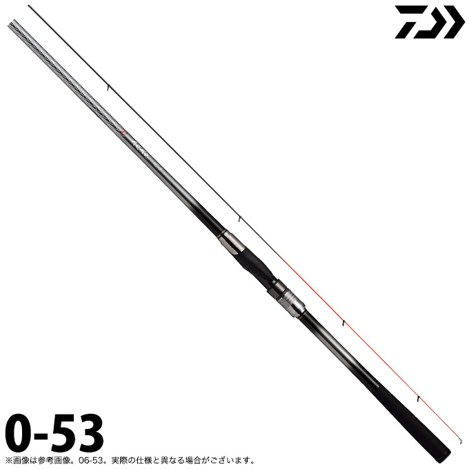 半額品 c ダイワ 21 銀狼 鋭牙 0-53 チヌ専用ロッド 磯竿