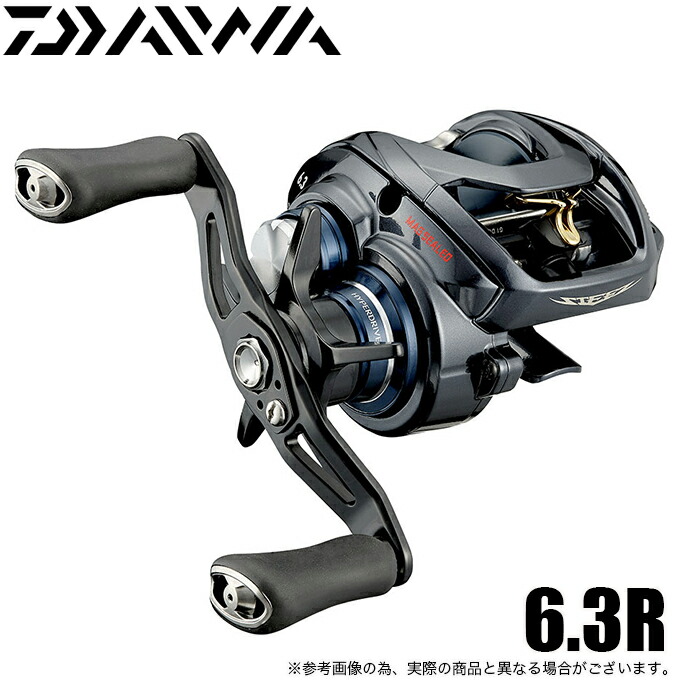 楽天市場】(5)ダイワ ハートランド 802MHRB-21 /2021年モデル