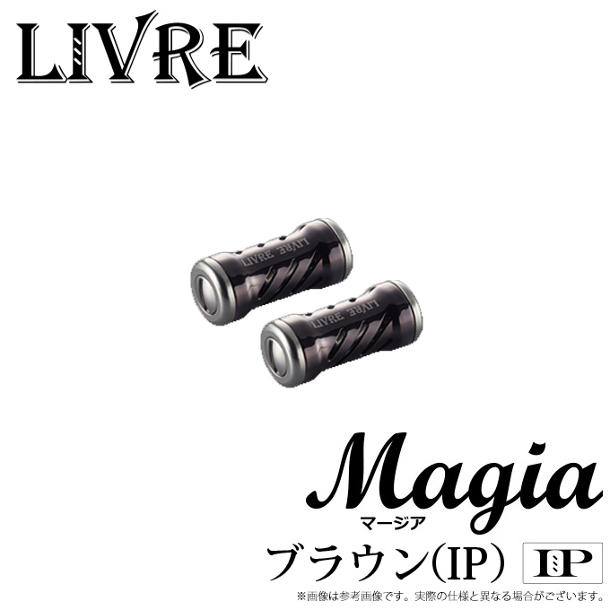 在庫僅少】 LIVRE リブレ リール ノブ単体 マージア 1個 シャンパンゴールド+ゴールドC globescoffers.com