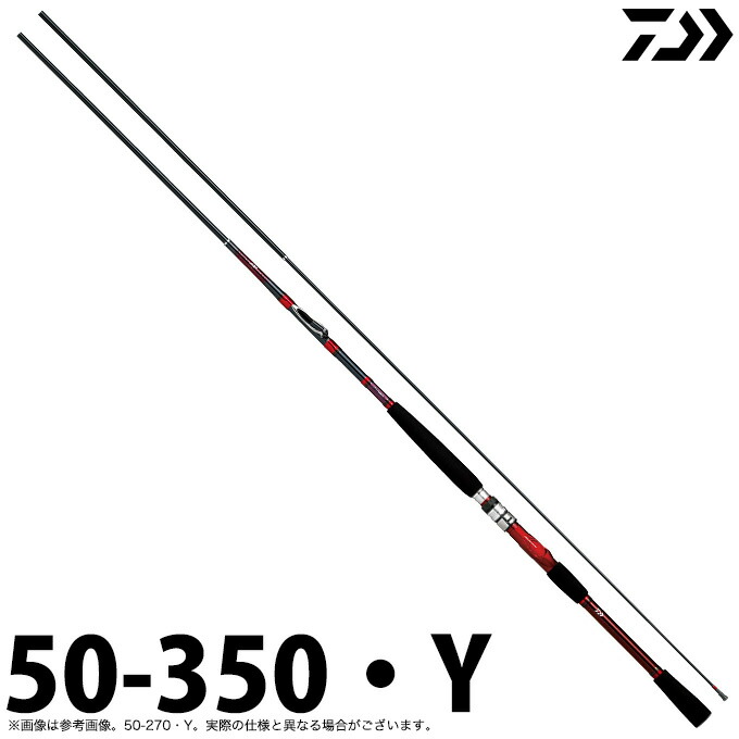 中通し インターライン 船竿 釣り 釣竿 ロッド Daiwa 年モデル 船竿 ロッド スポーツ アウトドア C 取り寄せ商品 ダイワ ロッド 竿 ロッド 竿 フィッシング インターライン 50 310 Y 35 Off 岬 50 310 Y 年モデル 船竿 ロッド つり具の 中通し インターライン 船竿 釣り 釣竿 ロッド Daiwa 年モデル 船竿 ロッド スポーツ アウトドア C 取り寄せ商品 ダイワ ロッド 竿 ロッド 竿 フィッシング インターライン 50 310 Y 35 Off 岬 50 310 Y 年モデル 船竿 ロッド つり具の
