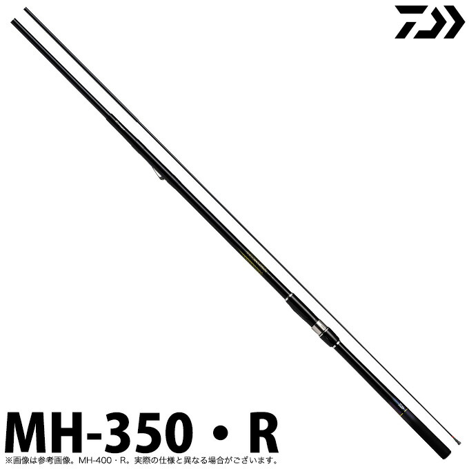 C 取り寄せ商品 ダイワ Mh 350 R インターライン フィッシング シーパラダイス Mh 350 R ロッド 竿 年モデル 釣竿 ロッド つり具のマルニシ店il 海上釣堀 釣竿 ロッド Daiwa 年モデル