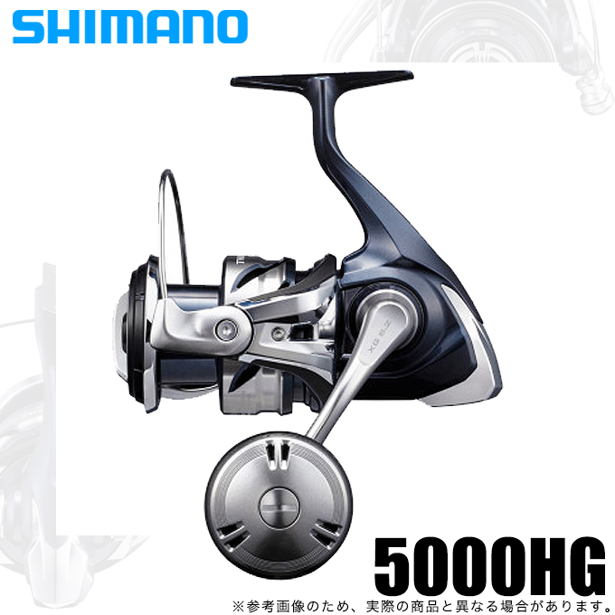 【楽天市場】(5)シマノ 21 ツインパワー SW 5000XG (2021年モデル