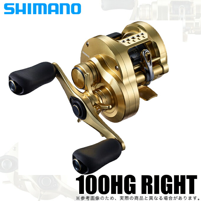 シマノ　22 カルカッタコンクエスト200xg Amazon.com : SHIMANO Double Axis Reel 22 Calcutta Conquest