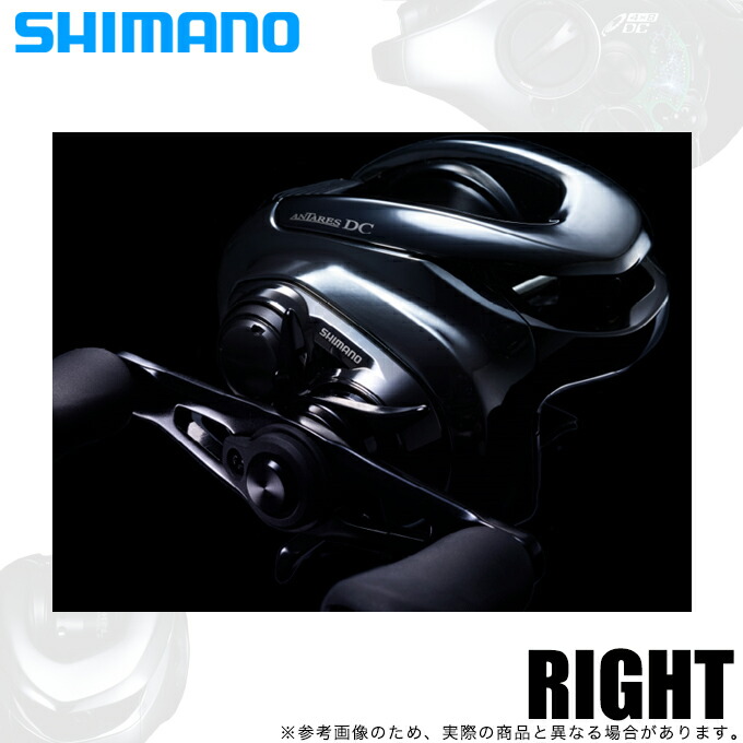 楽天市場】(5)シマノ アンタレスDC MD XG LEFT (左ハンドル)(2018年 ...