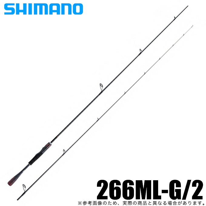 激安通販ショッピング 5 シマノ 20 ゾディアス 172MH-2 2021年モデル
