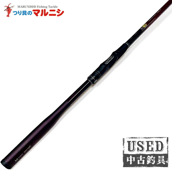 楽天市場】(2)【中古】 シマノ 18 ベイシス BG 5-500 磯・波止竿