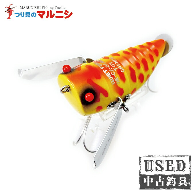 (2)【中古】 クワイエットファンク デカダンストーイ・グランデ カラーOCD クワイエットファンク クラフトワークス quiet funk craft works 【Σ01】画像