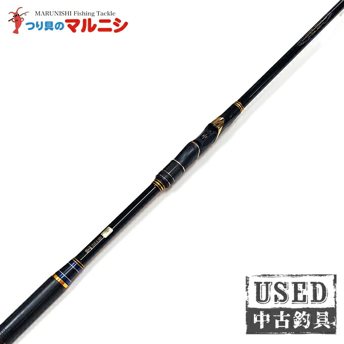 楽天市場】【中古/未使用品】 がまかつ がま磯 マスターモデルII 尾長