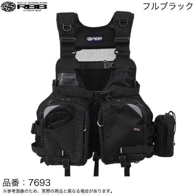 リバレイ  フローティングベスト　双進 RBB 8738 リバレイ フローティングベスト 双進 RBB 8738