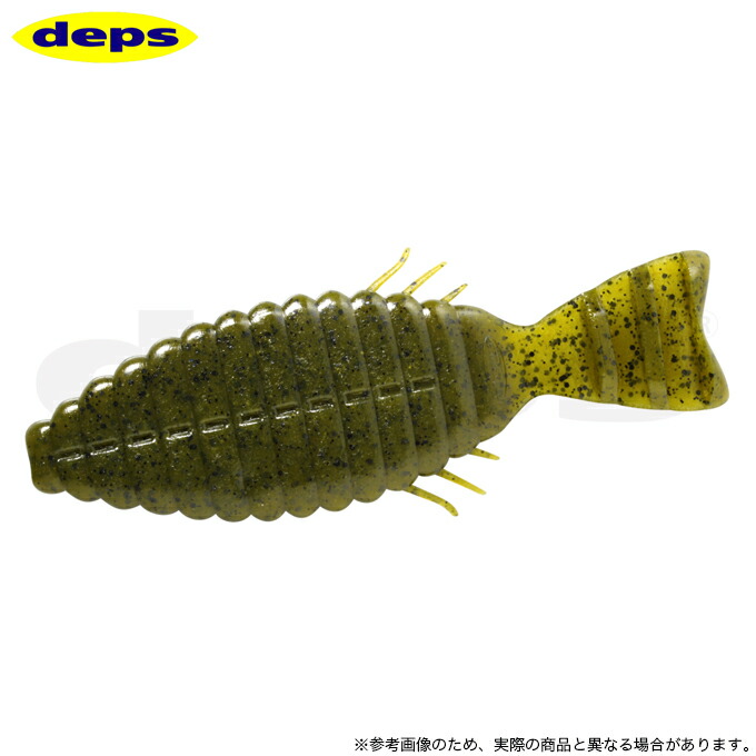 楽天市場】デプス ブルフラット 5.8