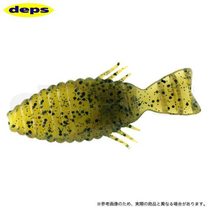 楽天市場】デプス ブルフラット 5.8