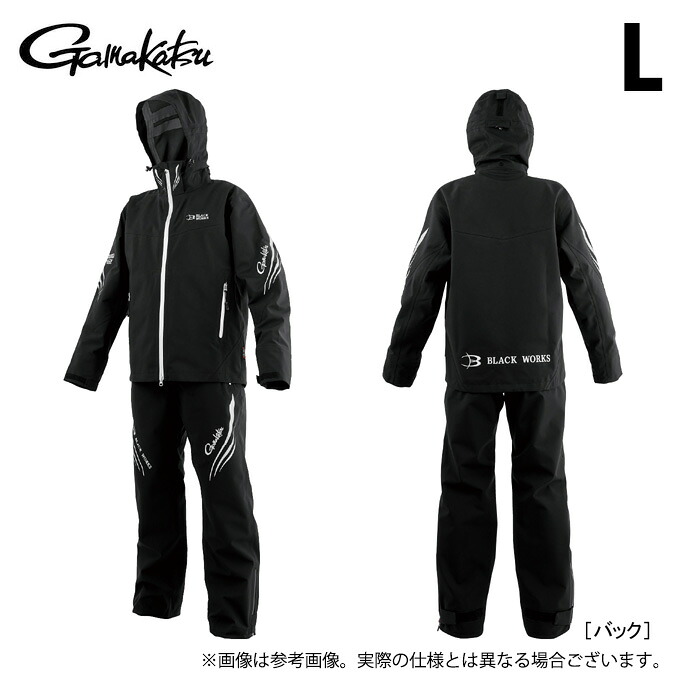 (c)【取り寄せ商いもの】 がまかつ GM3785 L／黒いこと(BLACK WORKS) アルテマシールドプロ レインスーツ (フィッシングウェア／2025年ひな形) /25SS 【Σ01】
