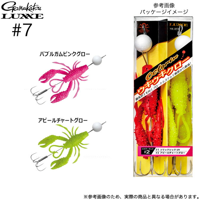 KAI-HARU 10個セット 新品未使用 ラピッドブロウ 正規品 4549018787177.jpg