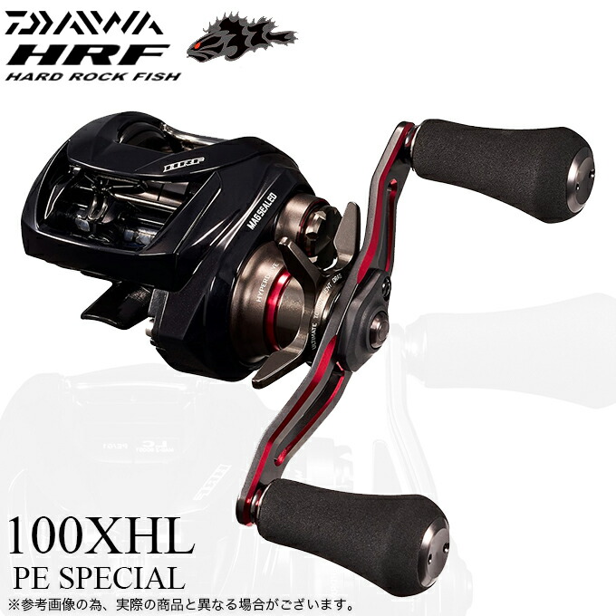 【 美品 】DAIWA 25HRF TW 100XHL PE SPECIAL 4550133500220.jpg