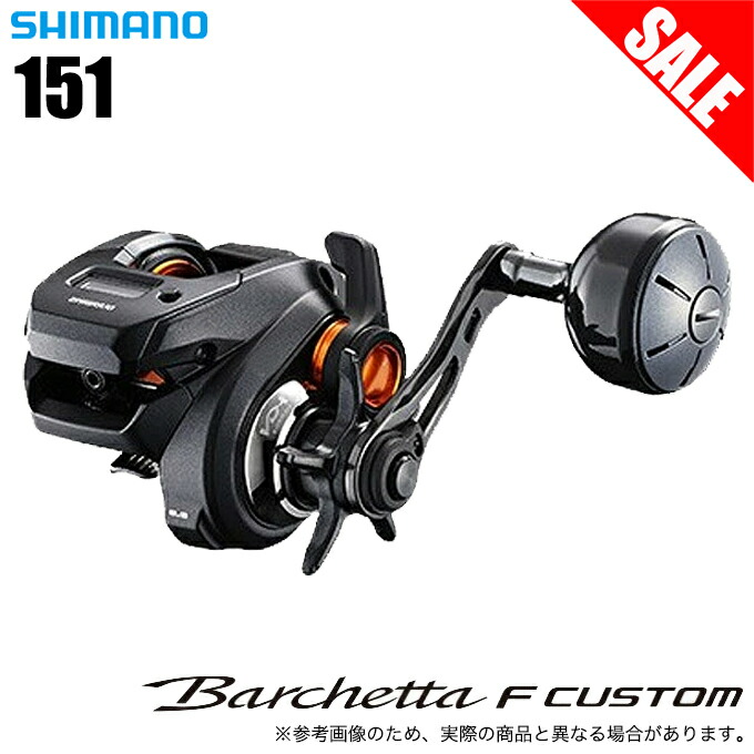 楽天市場】(5) ダイワ 19 紅牙 X IC (右ハンドル) 2019年モデル