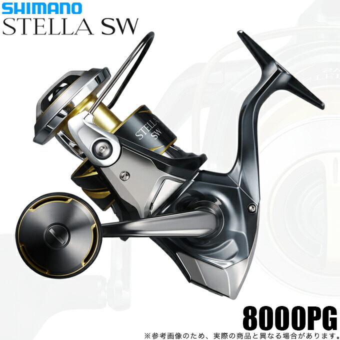 楽天市場】(5)ダイワ 26 セルテート SW 8000-P (2026年モデル