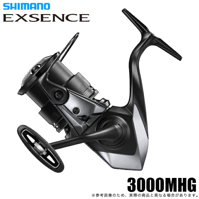 (5)シマノ 25 エクスセンス 3000MHG (2025年真似形) スピニングリール/シーバス  /1s6a1l7e-reel 【Σ01】