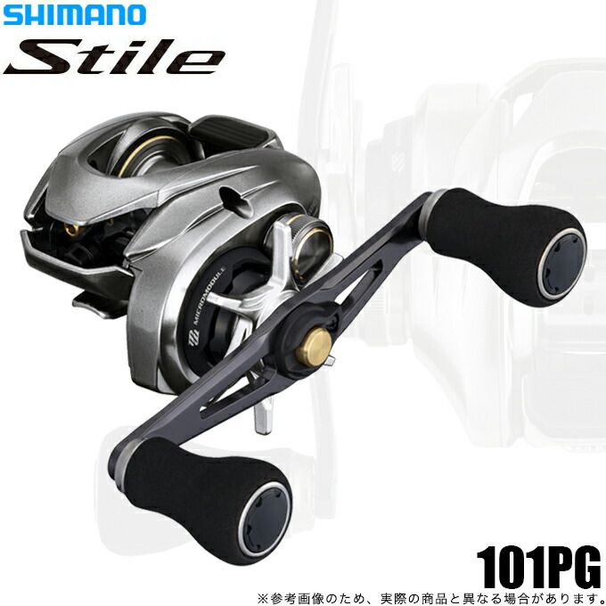25スティーレ101XG シマノ 楽天市場】シマノ 25 スティーレ 101XG 送料無料 [リール] : 釣具の