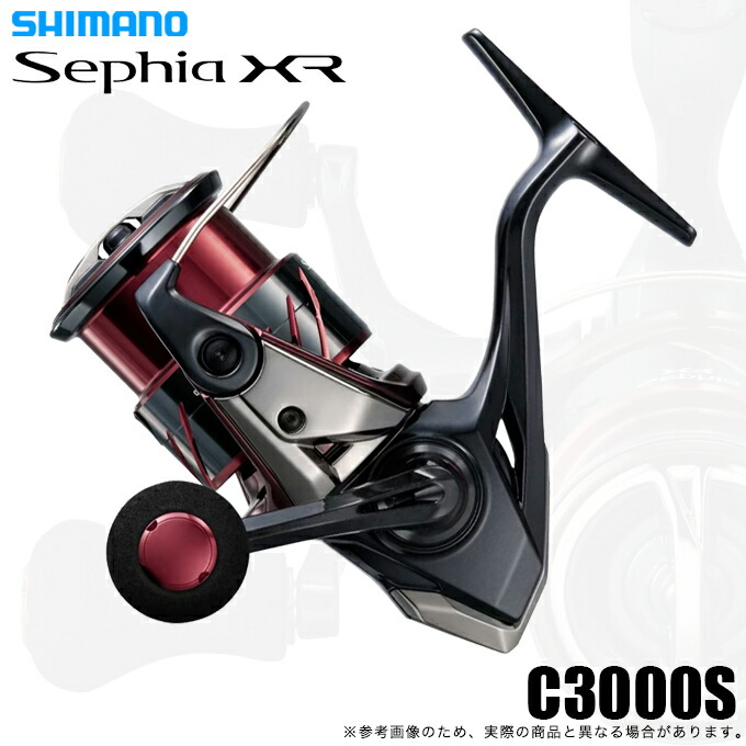 (5)シマノ 25 セフィア XR C3000S (2025年モデル) スピニングリール/エギング 【Σ01】｜つり具のマルニシ店