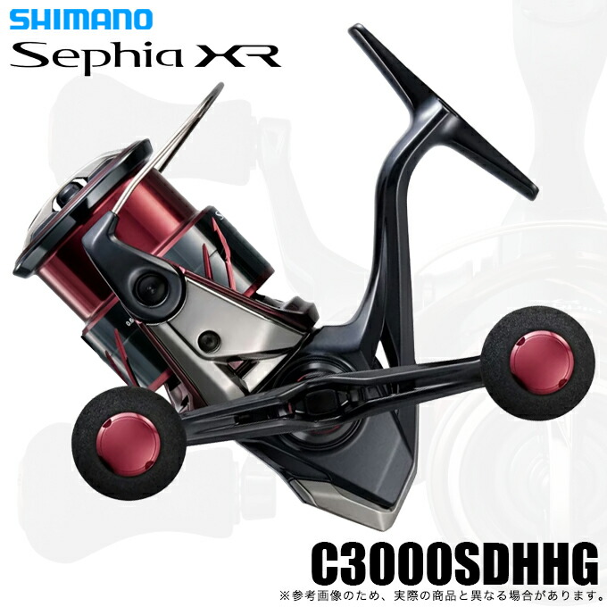 (5)シマノ 25 セフィア XR C3000SDHHG (2025年真似形) スピニングリール/ダブル手持ち部分/エギング 【Σ01】 フィッシング-リール本体