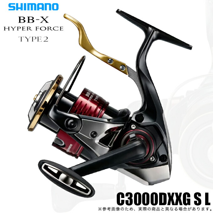 シマノ25ＢＢＸハイパーフォースタイプ２、c３０００DXGS右、新品未使用品 楽天市場】(5)シマノ 25 BB-X ハイパーフォース タイプ2 C3000DXG S L