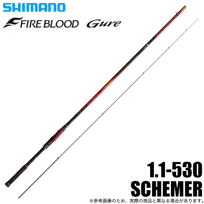 楽天市場】（送料サービス） （取寄せ／4月末予定） （25年9月新商品