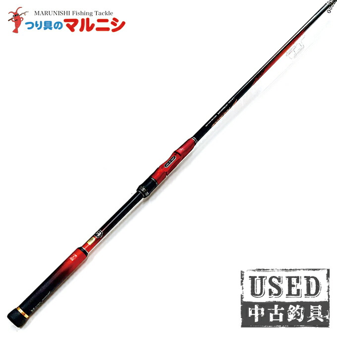 楽天市場】(5)【目玉商品】 ダイワ 20 トーナメント磯 AGS 1.75-53・R
