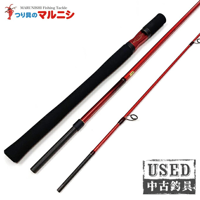 (3)【中古】 シマノ 20ワールドシャウラBG 2953R-3 ワールドシャウラビッグゲーム フリースタイルロッド 【Σ05】